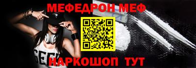 герыч Вязники