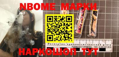 MDMA Premium VHQ Балахна
