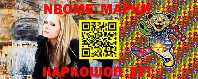 мефедрон Балашиха