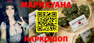мефедрон Балашиха