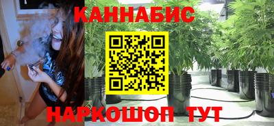 мефедрон Балашиха