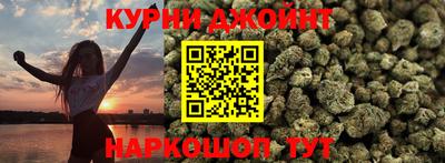 мефедрон Балашиха