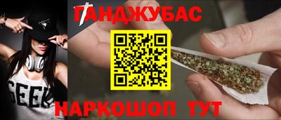 мефедрон Балашиха