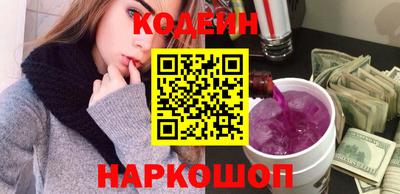 мефедрон Балашиха