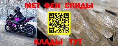 трава Балаково