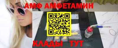 мефедрон Балашиха